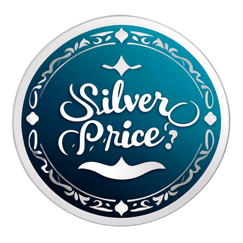 Τιμή Ασημιού