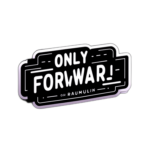 Только вперёд!