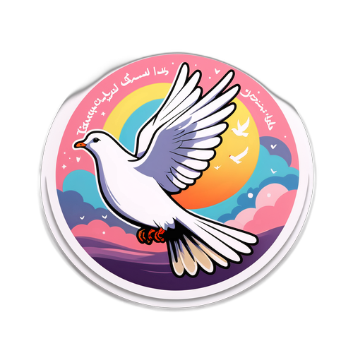 Stiker Memori Elegan untuk Tezar Azwar Abubakar