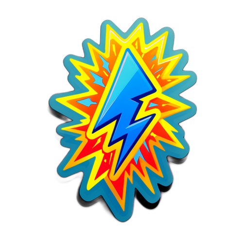 エネルギッシュな雷のデザインステッカー
