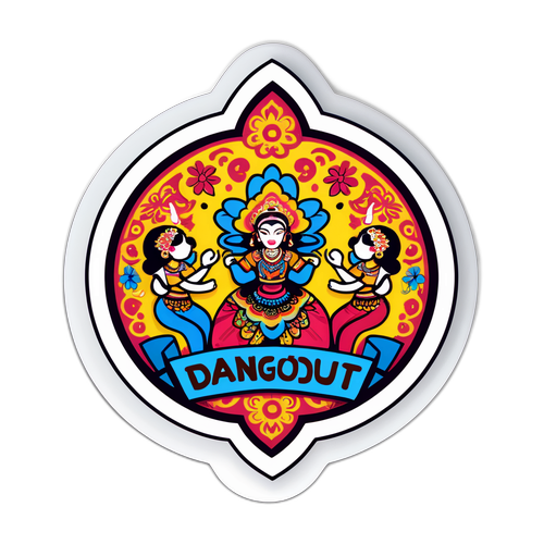 Stiker Budaya Musik Dangdut