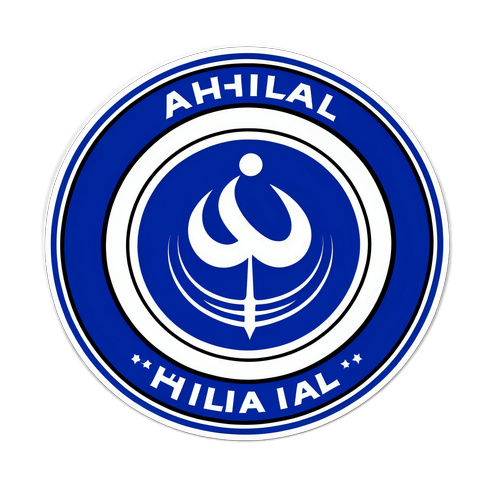 Emblem Al Hilal dalam Adegan Sepak Bola Dinamis