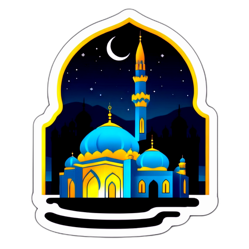 Masjid yang Damai pada Malam Hari