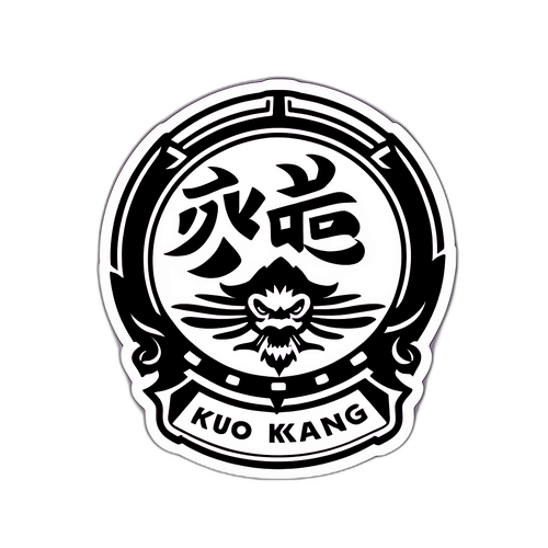 國光客運舒適便捷旅行貼紙