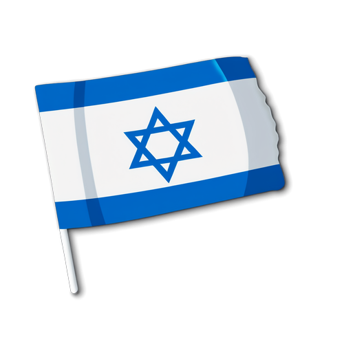 Minimalist naklejka z flagą Izraela
