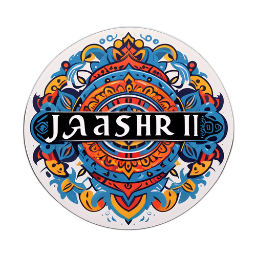 Artistieke Interpretatie van 'Jashari'