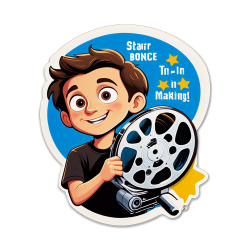 Star in the Making Sticker