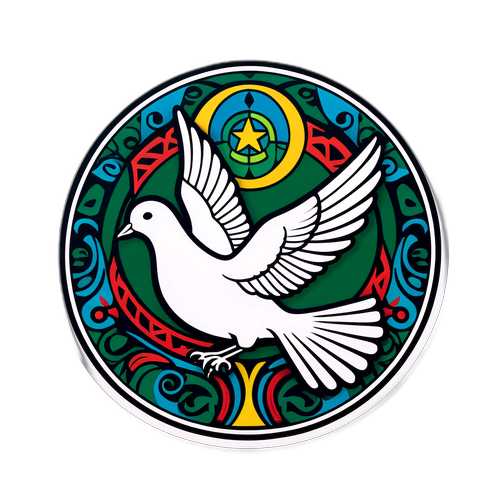 Adis Abeba: La Colomba della Pace