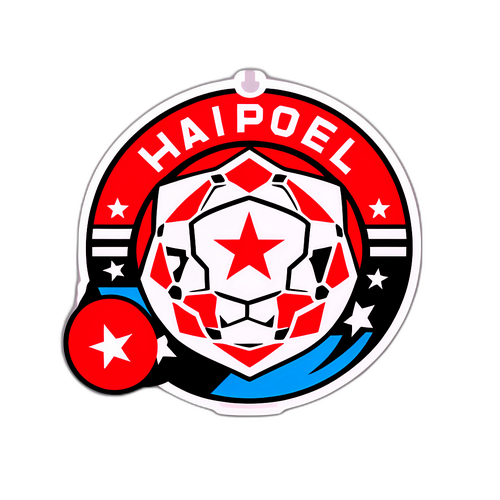 הולוגרמת קבוצה של הפועל תל אביב