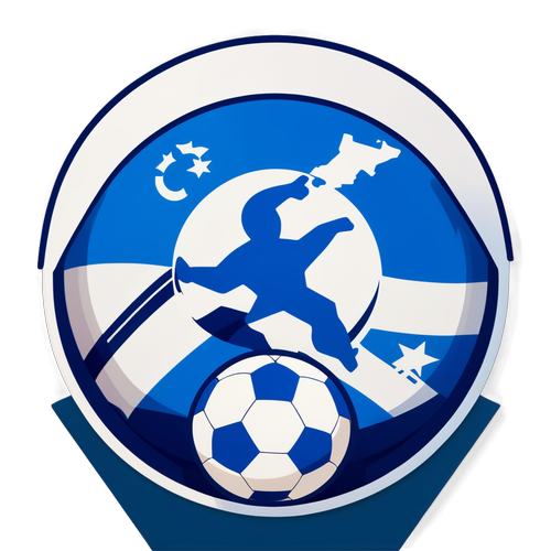 Unveil the Thrill: The Minimalist Sticker that Captures the Heart of England and Greece in the Nations League!