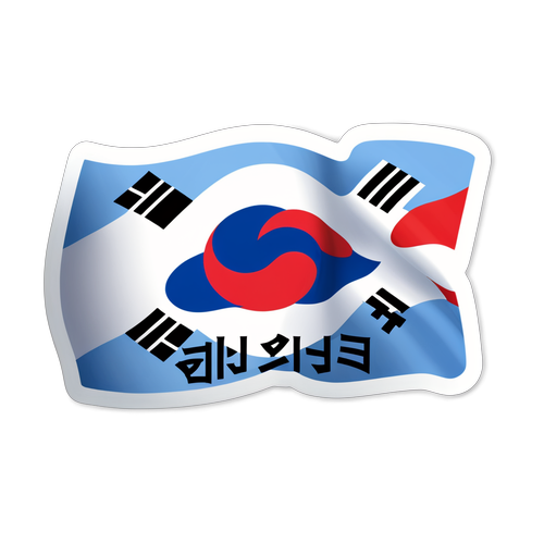南韓總統選舉主題貼紙