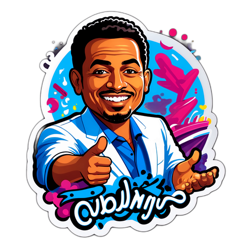 Autocollant représentant Jimmy Mohamed avec une grande personnalité