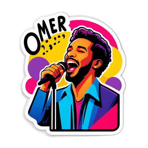 מאמר אדם שר בהלה בעוצמה