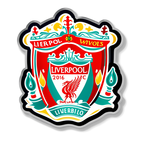 Wave of Passion: Liverpool FC's Epic Emblem Takes Center Stage!