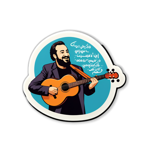 İsak Andiç'in Müzikal Yolculuğu Sticker'ı