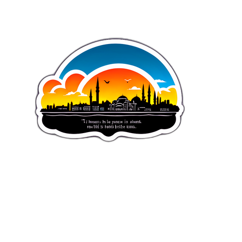 Orhan Pamuk Alıntı Sticker