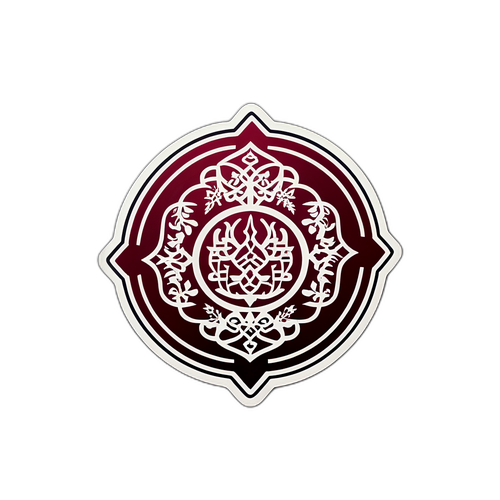 Projekt kulturowy reprezentujący Oman