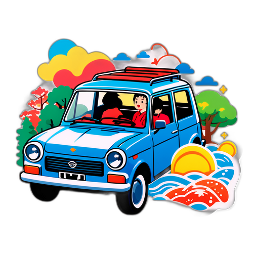 思い出の枚方パーク風スタンプ