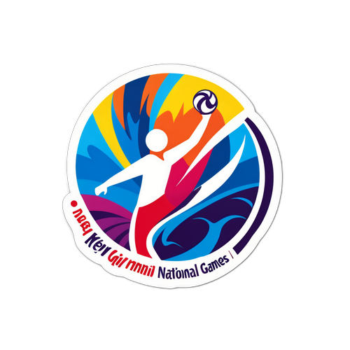 国家运动会新变化新事件活力贴纸