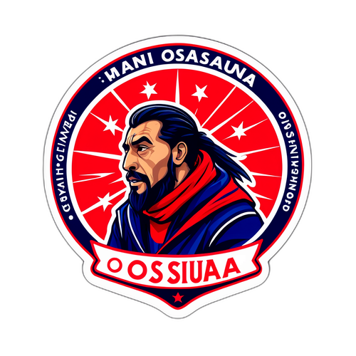 奧薩蘇納球迷標誌