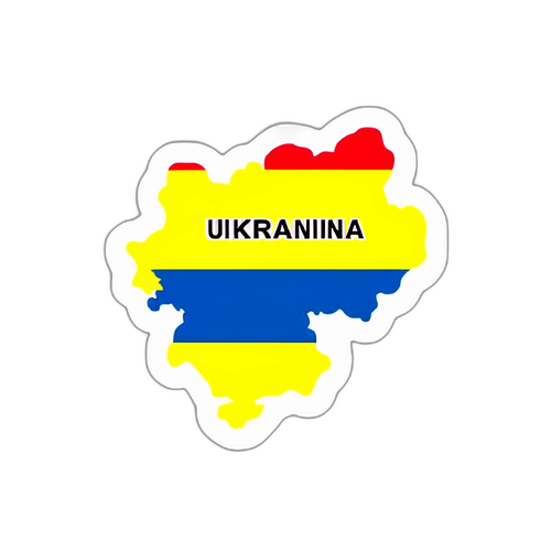 Українська мова