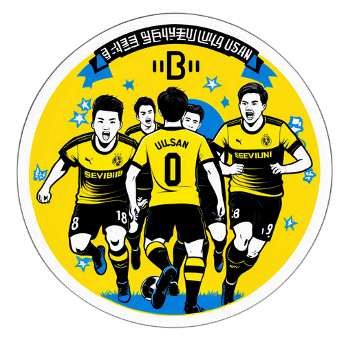 Design samolepky s fotbalovým utkáním BVB proti Ulsanu