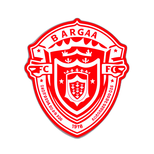 Kibali cha Braga FC