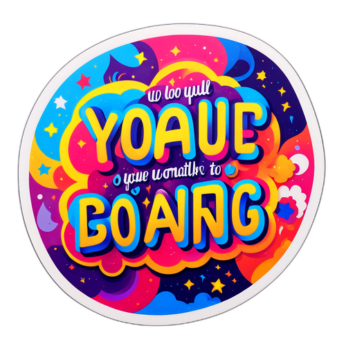 ציטוט מעורר השראה מיוואז הנדל