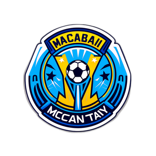 מדבקה של מקאבי נתניה