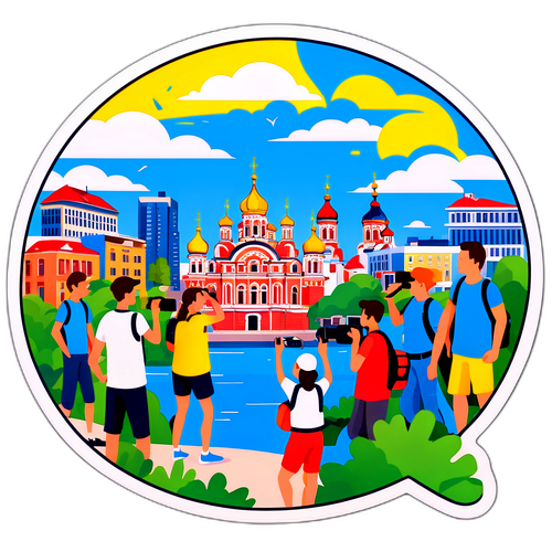 Запоріжжя: Туристи Фотографують Пам'ятки