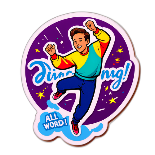 Двигайся - по всему миру!