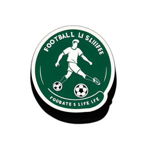 ฟุตบอลคือชีวิต