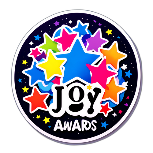 פרס שמחה 2026