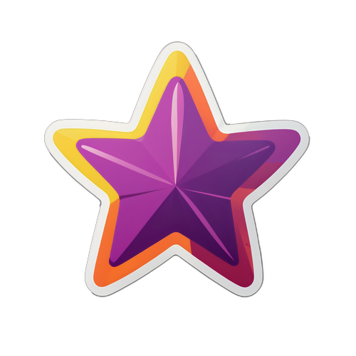 星星贴纸