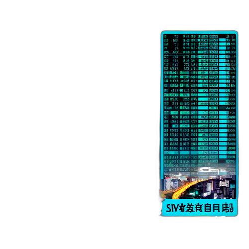 台灣期貨交易所夜間交易氛圍