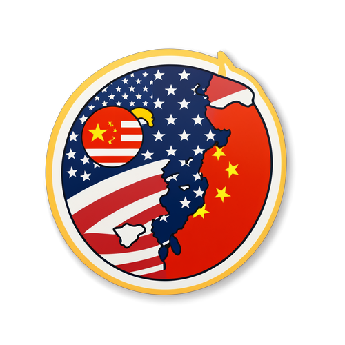 中美互动贴纸