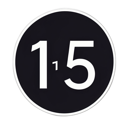 न्यूनतम संख्या '15' का स्टिकर