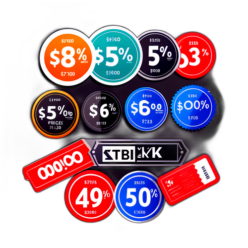 금속 주식 가격 변화 스티커