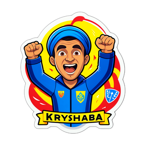 Návrh nálepky pro fanoušky Kryvbasu