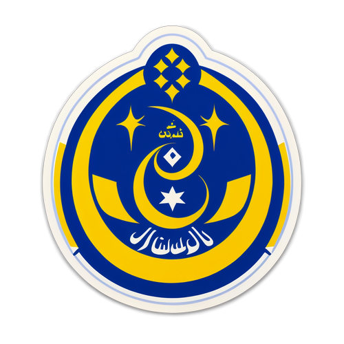 ¡El Clásico que Paró al Mundo! Al-Nassr vs Al Hilal: ¡No Te Lo Puedes Perder!