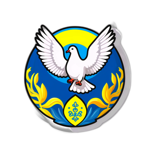 Emblema Ucraineană cu Porumbel Alb