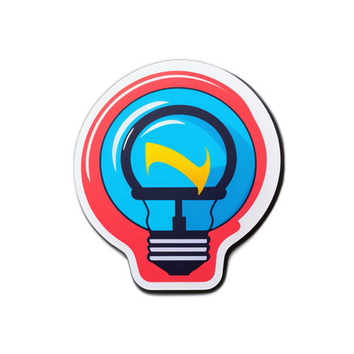 Διακοπή Ρεύματος