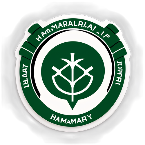 Hammarby IF: Alltid Grön och Vit - En Sticker Du Inte Får Missa!