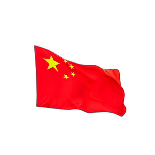 中共中央和印度 مذاکرات气氛的标志