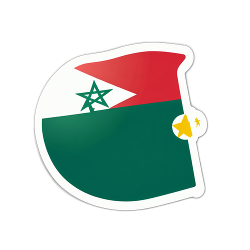 Σημαία του Μαρόκο και του Μάλι