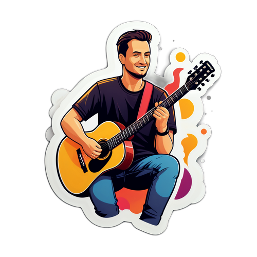 Minimalist Sticker von Mladen Zizovic mit Gitarre
