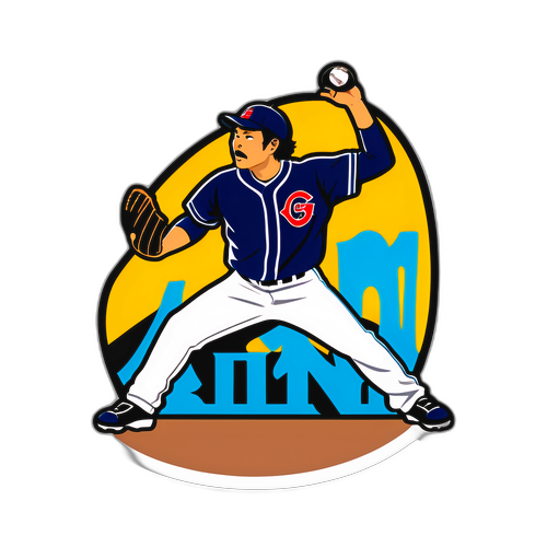 山本佳寧投球貼紙