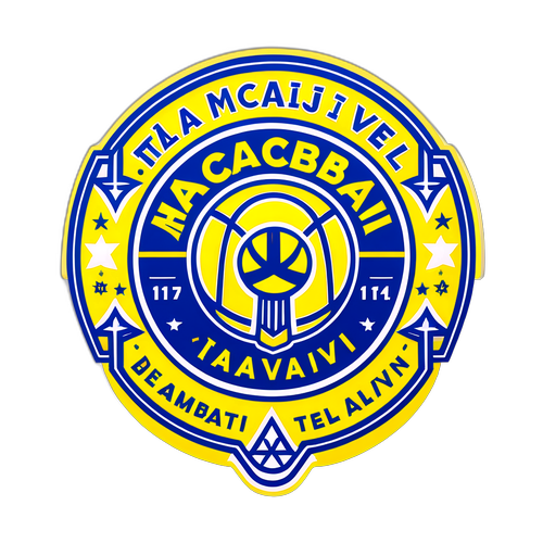 מדבקה עם המוטו של מכבי תל אביב כדורסל