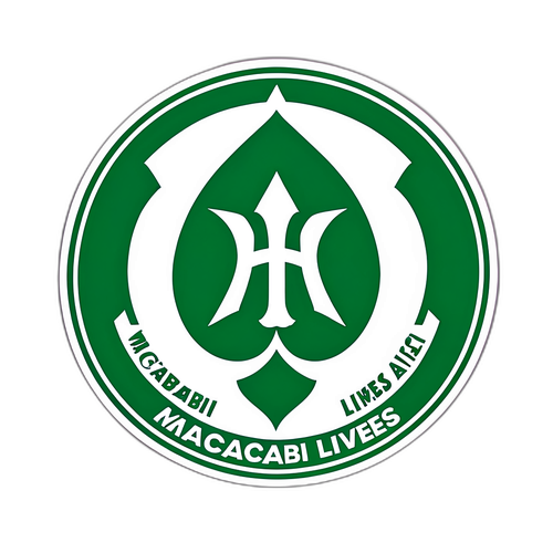 עיצוב מדבקה עם סמל מכבי חיפה