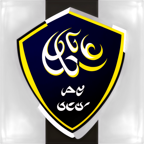 Al Nasr Sticker